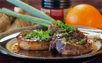 pork chops ginger sauce